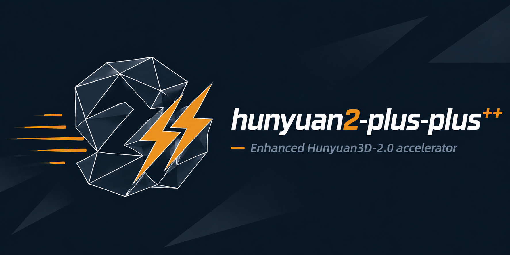 hunyuan2-plus-plus banner