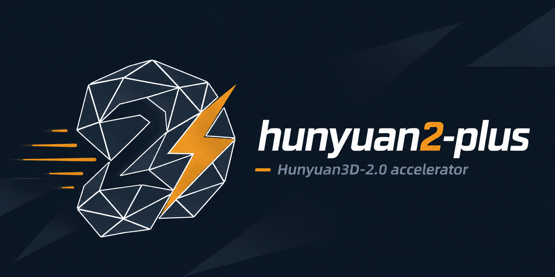 hunyuan2-plus banner